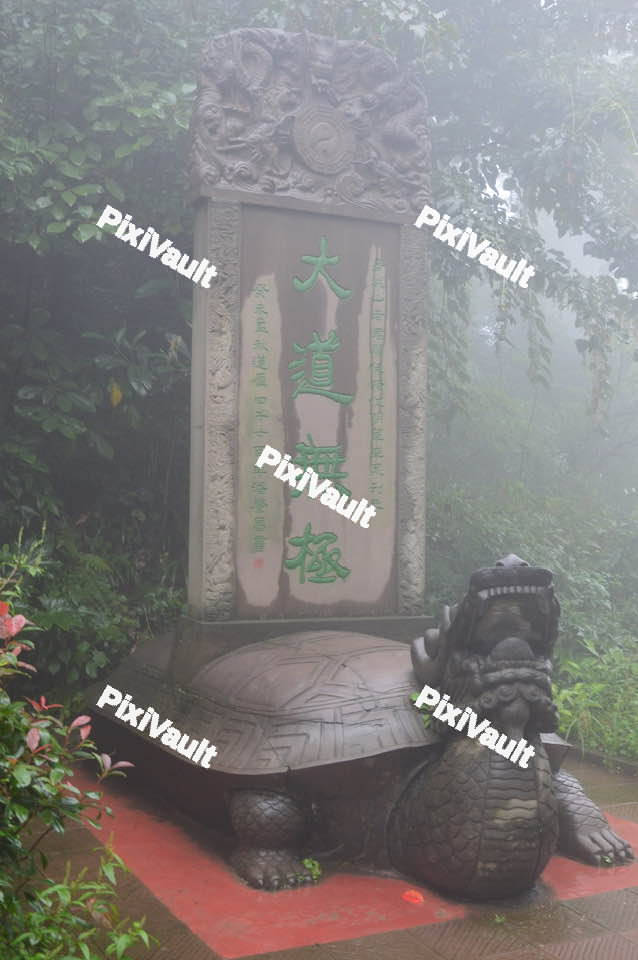 Laojun Temple In China